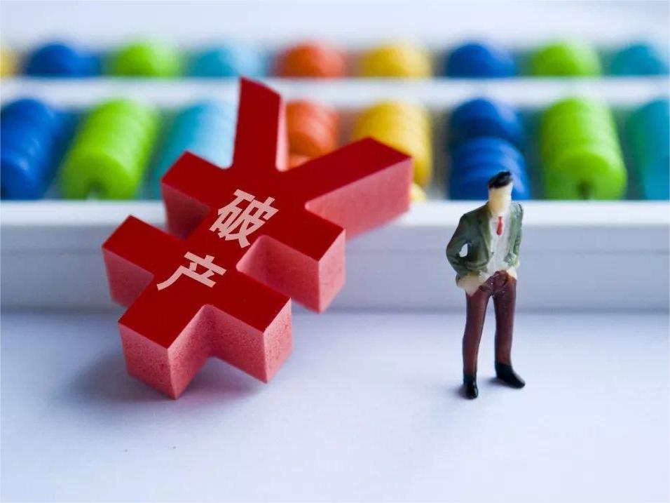 浩云律所專注破產業務,多年深耕打造優質律師團隊 浩云律所專注破產業務,多年深耕打造優質律師團隊